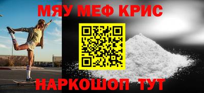 наркотики Нягань