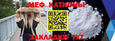 наркотики Нягань