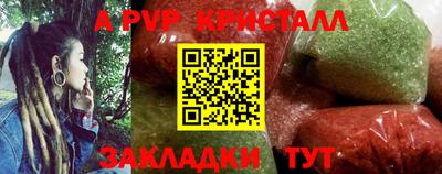 амф Обь