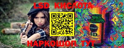 наркотики Нягань