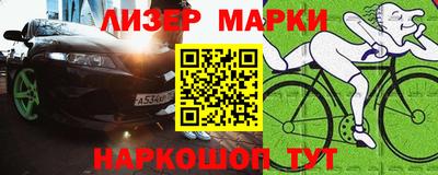 наркотики Нягань