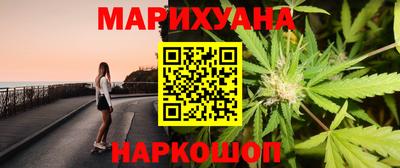 наркотики Нягань