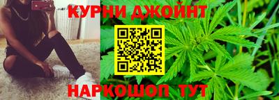 мяу мяу мука Обнинск