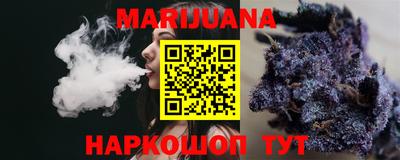 амф Обь