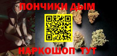 наркотики Нягань
