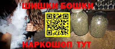 наркотики Нягань