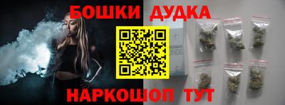 амф Обь