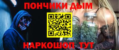 наркотики Нягань