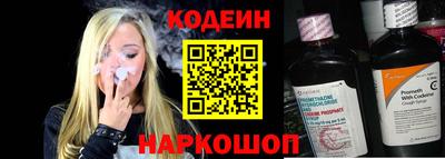 наркотики Нягань