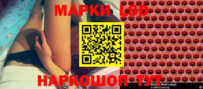 мяу мяу мука Обнинск