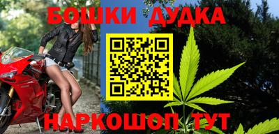 наркотики Нягань