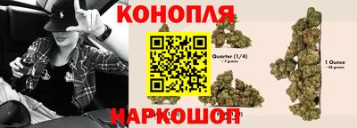 мяу мяу мука Обнинск