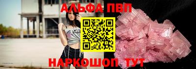 наркотики Нягань