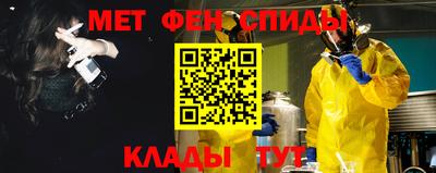 наркотики Нягань