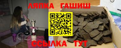наркотики Нягань