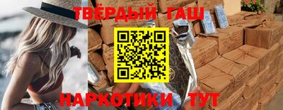 мяу мяу мука Обнинск